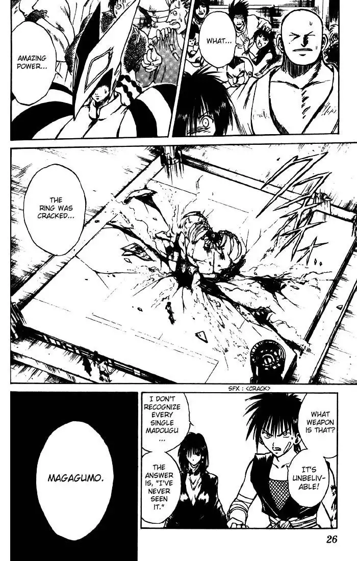 Flame of Recca Chapter 89 4